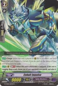 Cobalt Impulse