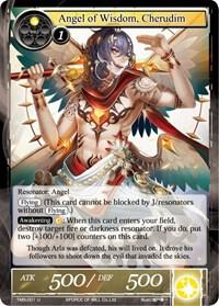 Angel of Wisdom, Cherudim