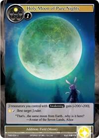 Holy Moon of Pure Nights