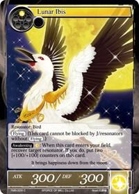 Lunar Ibis