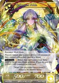 Tsukuyomi Noble