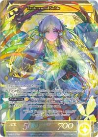 Tsukuyomi Noble (Full Art)