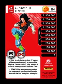 Android 17 - In Action (Rainbow Parallel Foil)