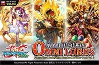 Assault of the Omni Lords Booster Box