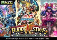 Buddy Allstars+ Extra Booster Box