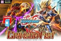 Crimson Fist Trial Deck