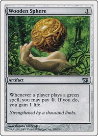 Wooden Sphere (8th Edition)