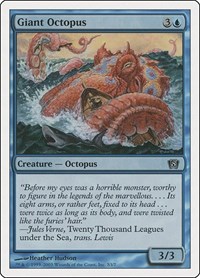 Giant Octopus (8th Edition)
