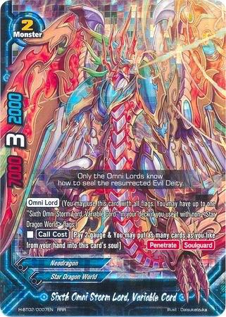 竜雲様 Sixth Omni Storm Lord, Variable Cord - Galaxy Burst - Future Card