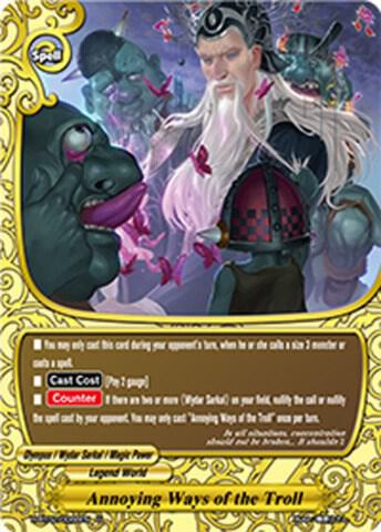yugioh goat format dragon deck Deck Amazoness / Goat Format Yugioh main image 0