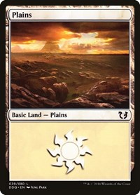 Plains (039) - Duel Decks: Blessed vs. Cursed - Magic: The Gathering card