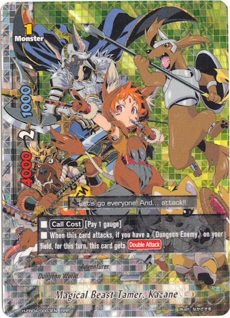 Magical Beast Tamer, Kazane - Buddy Allstars+ - Future Card