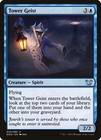 Tower Geist (Duel Decks: Blessed vs. Cursed)