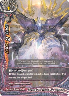 Servant of the Wicked Lord, Nightmare · Terror of the Inverse Omni Lords