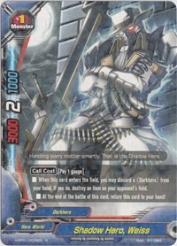 Shadow Hero, Weiss · Terror of the Inverse Omni Lords