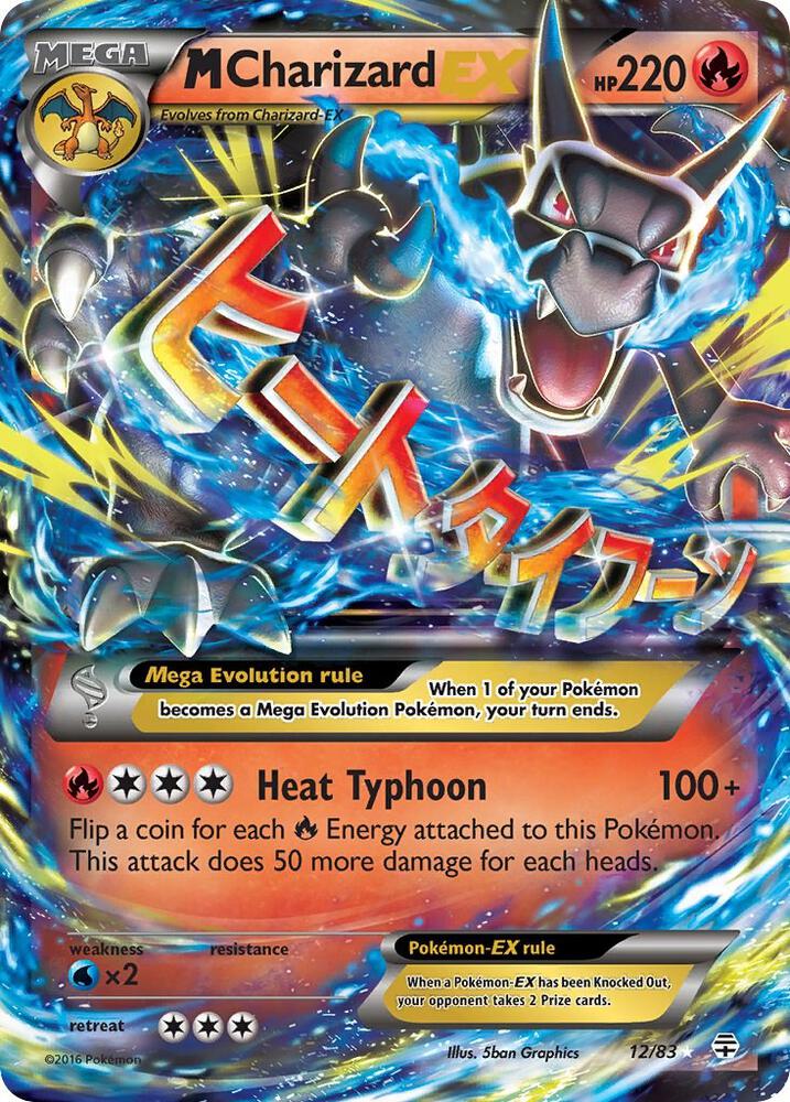 M Charizard EX X Secret XY Flashfire Pokemon