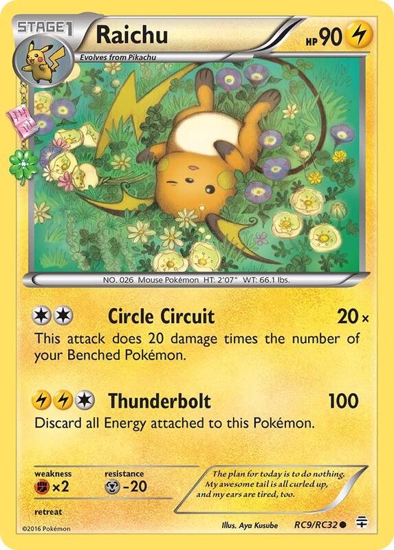 Raichu RC9/RC32 from Generations: Radiant Collection