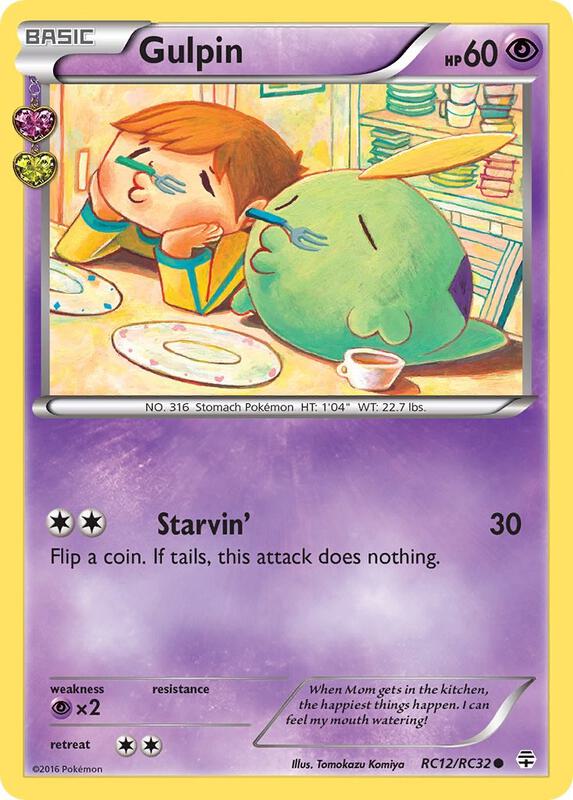 Gulpin RC12/RC32 from Generations: Radiant Collection