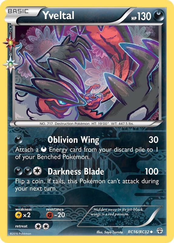 Yveltal RC16/RC32 from Generations: Radiant Collection