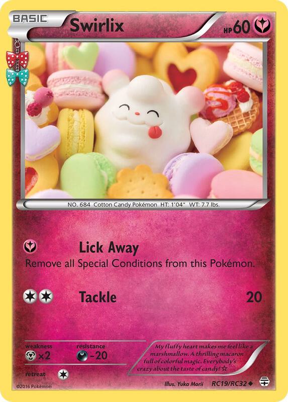 Swirlix RC19/RC32 from Generations: Radiant Collection