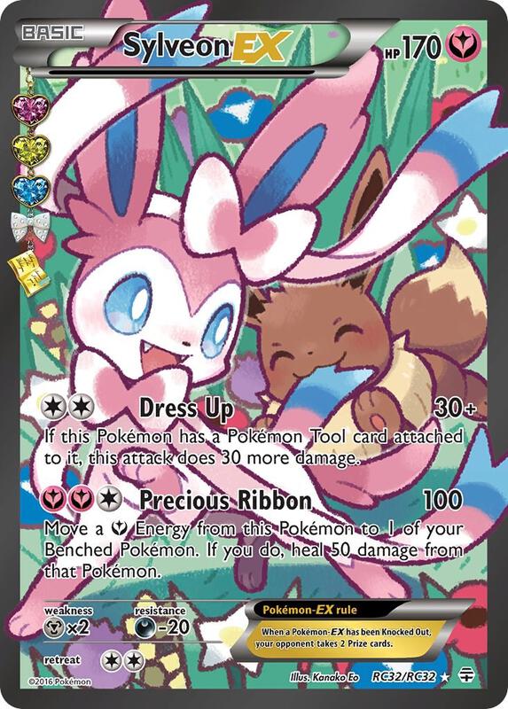 Sylveon EX (Full Art) RC32/RC32 from Generations: Radiant Collection