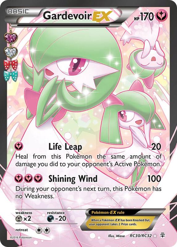 Gardevoir EX (Full Art) RC30/RC32 from Generations: Radiant Collection