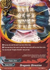 Dragonic Directive