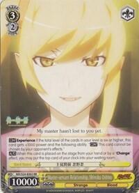 Master-servant Relationship, Shinobu Oshino