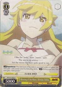 Blessing of the Moon, Shinobu Oshino