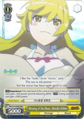 Blessing of the Moon, Shinobu Oshino (RRR) NISEMONOGATARI Triple Rare Weiss Schwarz card — value and price