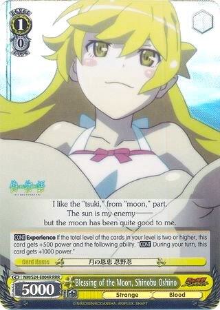 Blessing of the Moon, Shinobu Oshino (RRR)