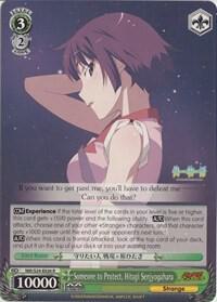 Someone to Protect, Hitagi Senjyogahara