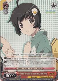 Celebrity of Tsuganoki 2nd Middle School, Tsukihi Araragi