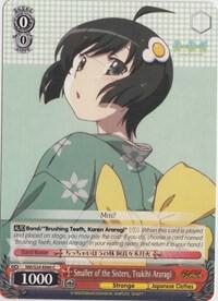 Smaller of the Sisters, Tsukihi Araragi