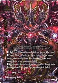 テラモカ様 Demonic Demise Dragon, Azi Dahaka - Neo Enforcer ver.E - Future
