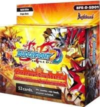 Scorching Sun Dragon Starter Deck