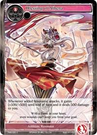 Blessing of Athena