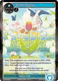 Flower Kingdom