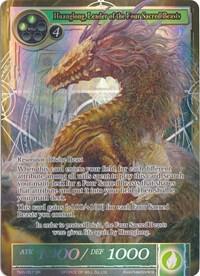 Huanglong, Leader of the Four Sacred Beasts (Full Art)
