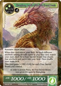 Huanglong, Leader of the Four Sacred Beasts
