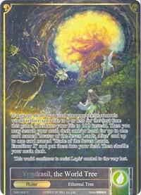 THE WORLD '世界'　igdrasill × harvestmoon Yggdrasil, the World Tree (Full Art) - The Moonlit Savior - Force