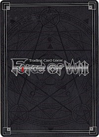 Demon of the Black Moon, Lilith (Full Art)
