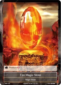 Fire Magic Stone