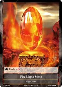 Fire Magic Stone