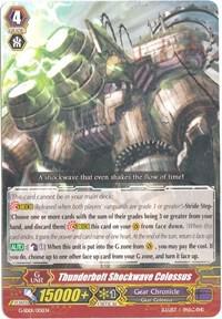 Thunderbolt Shockwave Colossus