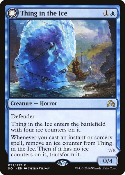 MTG Ice Storm 2ED 英語 1枚 MTG Ice Storm 2ED 英語 1枚