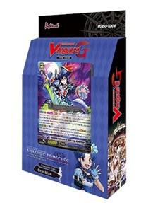 Vampire Princess of the Nether Hour Trial Deck