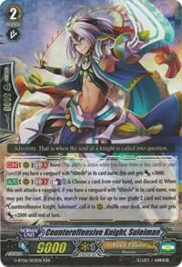 Counteroffensive Knight, Suleiman
