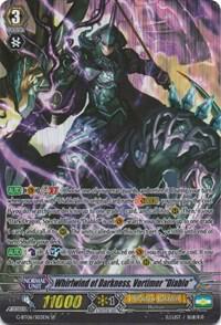 Whirlwind of Darkness, Vortimer