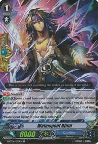 Waterspout Djinn